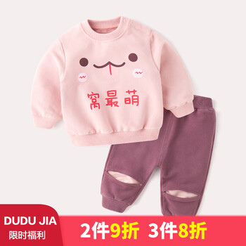 韓版女裝吊牌