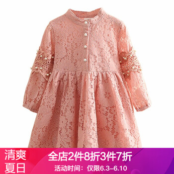春秋棉布長裙