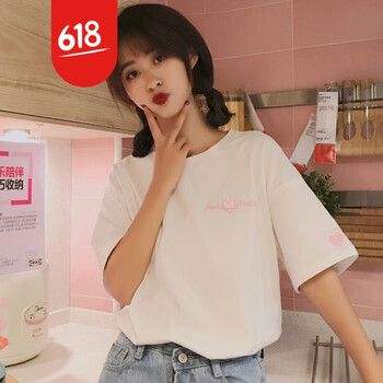 寬松條紋短袖，微胖妹子的小心機(jī)