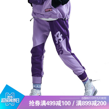 古由卡（GUUKA）  哈倫褲 女 長(zhǎng)褲 休閑褲