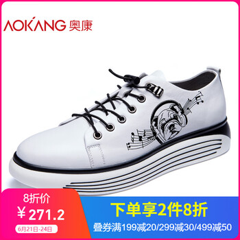 奧康（Aokang）男士白色173211175 44，37，38，39，40，41，42，43