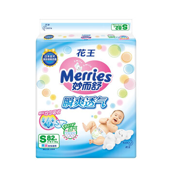 紙尿褲花王s82