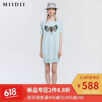 夏日季，圓領(lǐng)連衣裙打造優(yōu)雅女神
