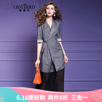夏日海邊，吊帶裙打造甜美小仙女