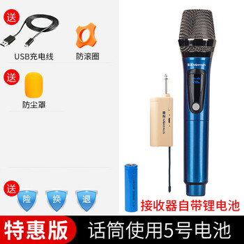 功放機 2.1