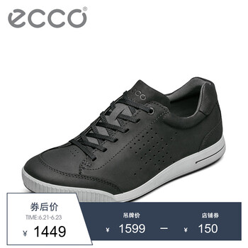 愛步（ECCO）男士黑色15060451052 