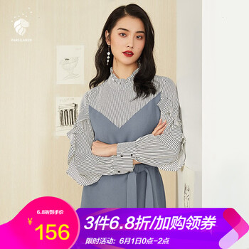 怎么樣,條紋,條紋,腰帶,腰帶