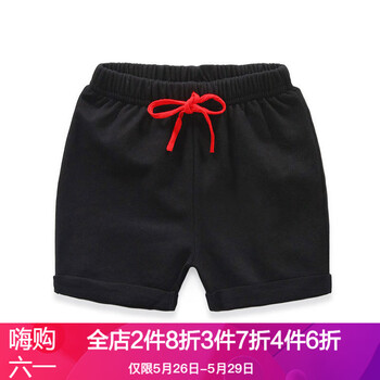 休閑,休閑褲,家族,家族,排名,貝殼,男童,貝殼,男童,褲排行榜,推薦