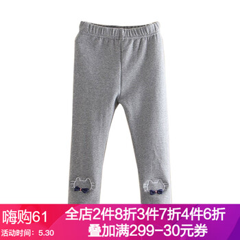 女褲,打底,女褲,灰色,灰色,打底,怎么樣