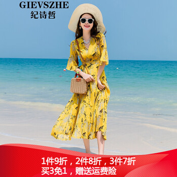 元素,品牌,流行,新款,雪紡,衣裙,趨勢(shì),黃色,樣式