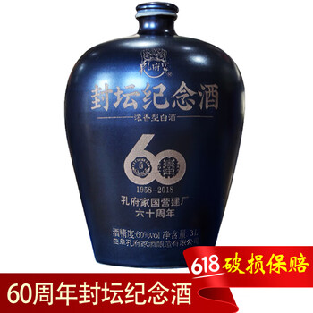 孔府家60度750ml及以上，3000ml 濃香型，濃香