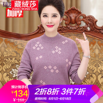 薄款純色背心，微胖女生的福音