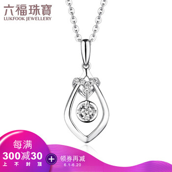 六福項(xiàng)鏈鉆石