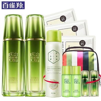 百雀羚肌初賦活
