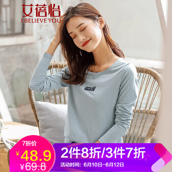 艾蓓怡（I BELIEVE YOU）  短袖 T恤 女 圓領(lǐng)