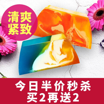 肌膚干燥，補(bǔ)水保濕啫喱來助力