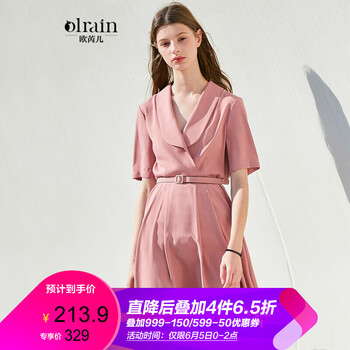 你的小身材大碼連衣裙