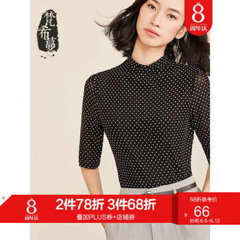 梵希蔓（vimly）  短袖 T恤 女 半高領(lǐng)