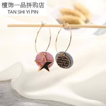 精致流蘇耳環(huán)，讓你變身復古女神