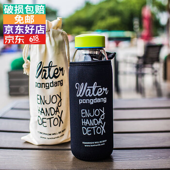 沐和（MUHE）玻璃杯701-800ml，800ml