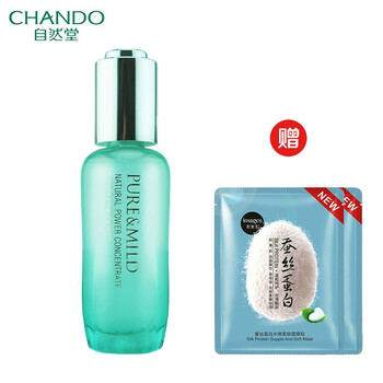 套裝,套裝,護(hù)膚,怎么樣,泊美,盈粹,泊美,盈粹,護(hù)膚