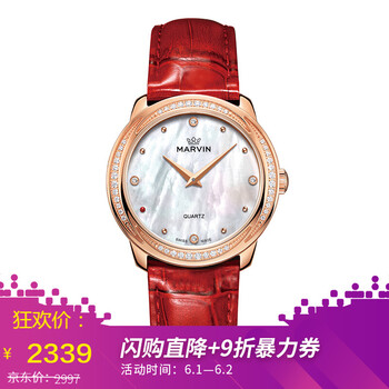 marvin,女士,marvin,手表,排名,摩紋,女士,摩紋,手表,排行榜,推薦