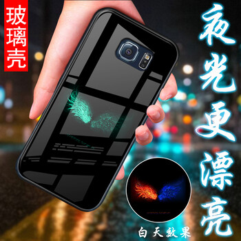 怎么樣,手機(jī),翼樂(lè),翼樂(lè),手機(jī)
