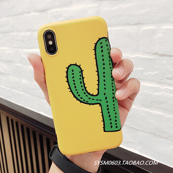 金色蘋果保護(hù)套，讓生活更簡(jiǎn)單