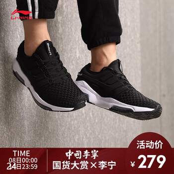 李寧女鞋增高