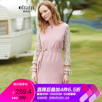 氣質(zhì)蕾絲裙，打造你的小身材
