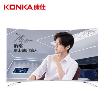 康佳4色4k
