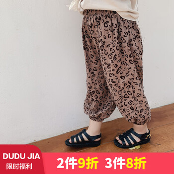 童裝個(gè)性褲子