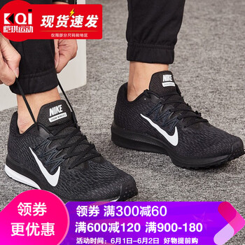 nike,nike,怎么樣,輕便,輕便,跑步,跑步