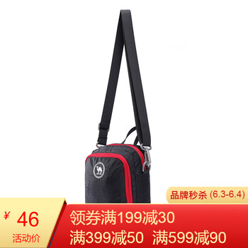 駱駝包單肩包