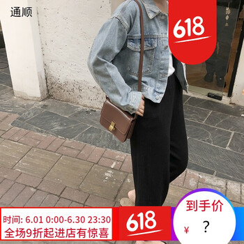 復(fù)古風(fēng)連衣裙，穿出你的時尚范