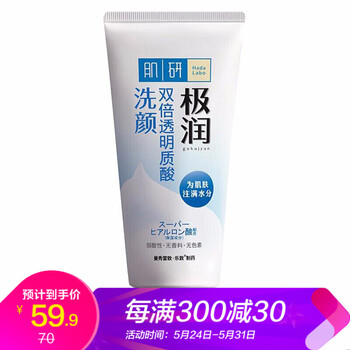 奶極,奶極,洗面,洗面,怎么樣