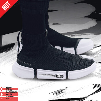 李寧（LI-NING）籃球鞋標(biāo)準(zhǔn)黑/標(biāo)準(zhǔn)白 