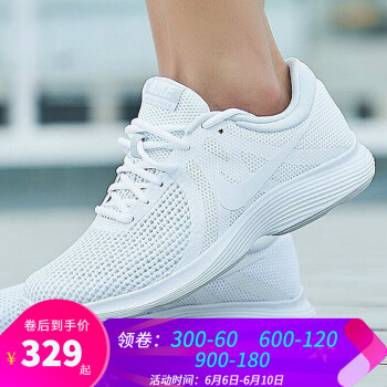 nike夏季运动鞋