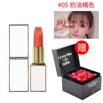 奶油橘色口紅推薦
