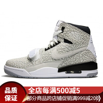 Jordan籃球鞋AV3922-100白色爆裂紋 