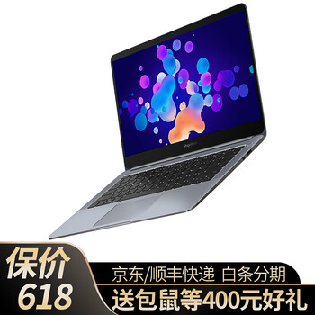 硬盤(pán)發(fā)展