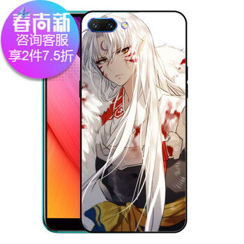全包，讓你告別高低肩