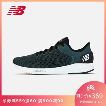 時(shí)尚男士跑步鞋，讓你自由呼吸