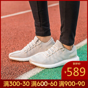 阿迪達(dá)斯（Adidas）跑步鞋CM8239-18夏季 