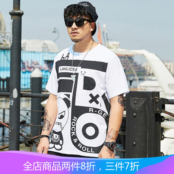 情緣貴族（QINGYUANGUIZU） 短袖 男士T恤 白色 