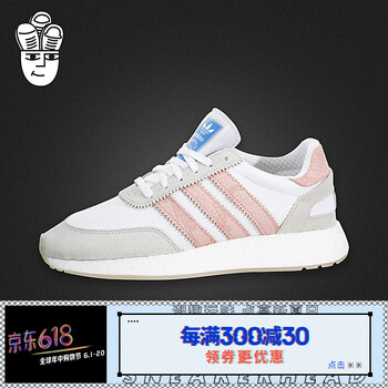 三葉,三葉,海外,海外,怎么樣