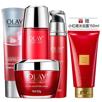 玉蘭油（OLAY）套裝/禮盒舒緩鎮(zhèn)靜，提拉緊致，保濕，補(bǔ)水，深層清潔
