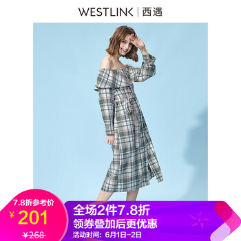 元素,新款,新款,樣式,趨勢,袖連衣裙,袖連衣裙,西遇,流行