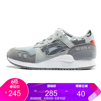 asics17