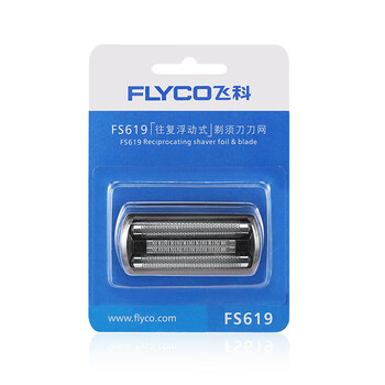 飛科剃須刀fs619